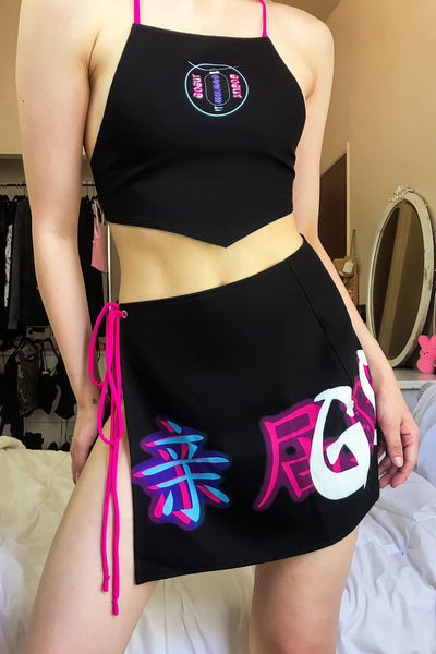 Delusion Wrap Skirt