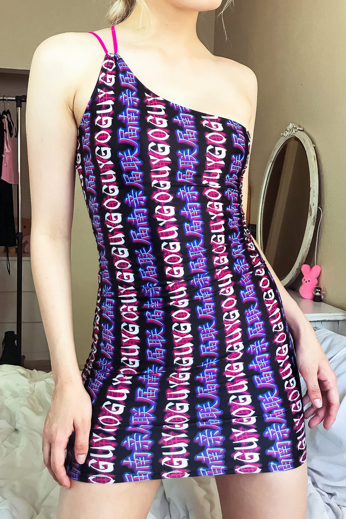 Delusion Asymmetric Dress