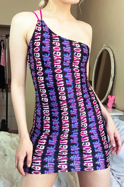 Delusion Asymmetric Dress